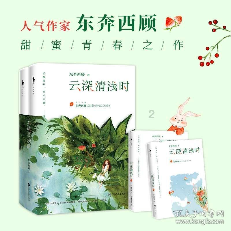 影视工厂
