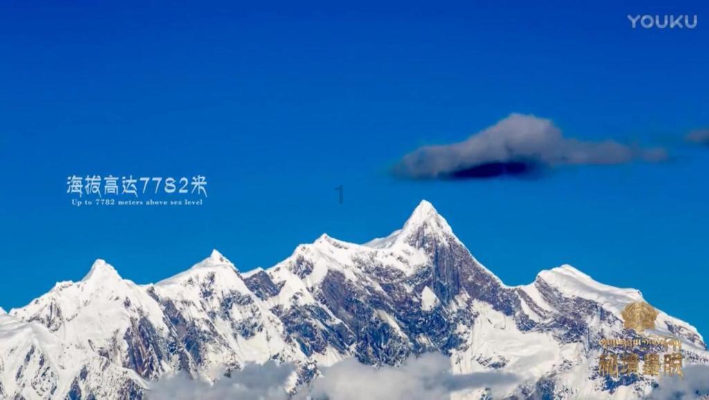 元宵节有哪些民间习俗？
