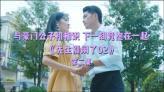 全民烧脑3去广告版