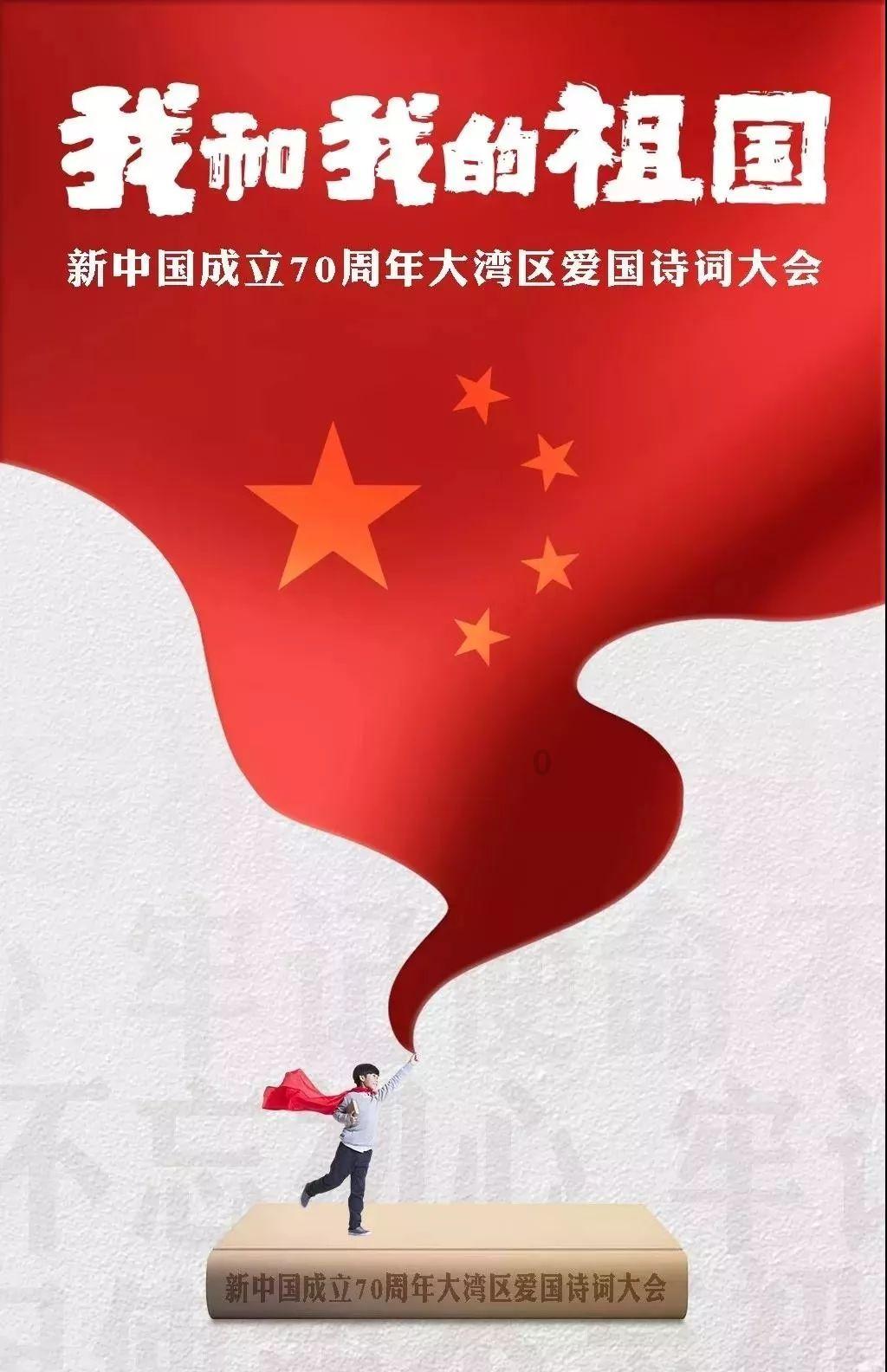 万词王