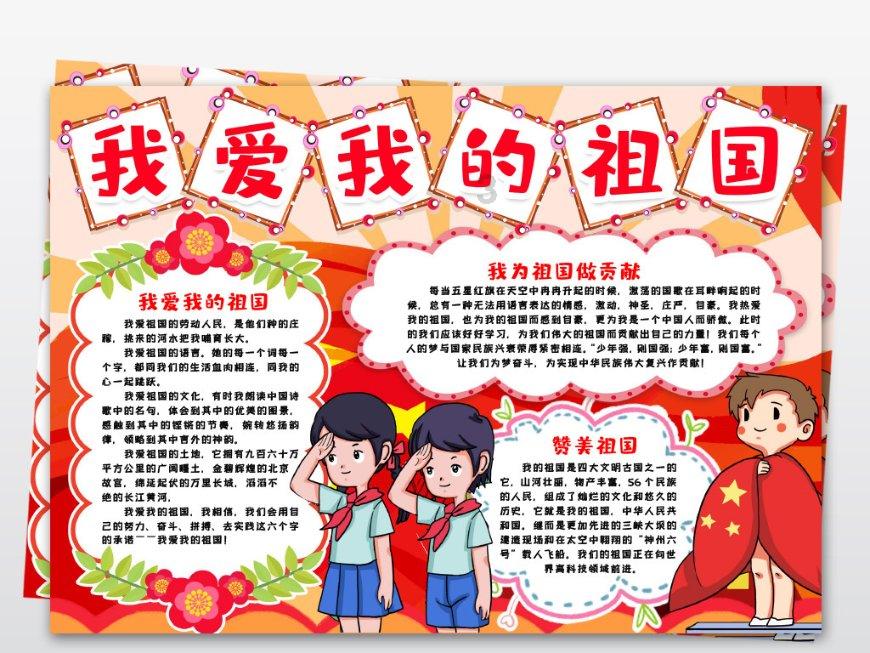 月光影视