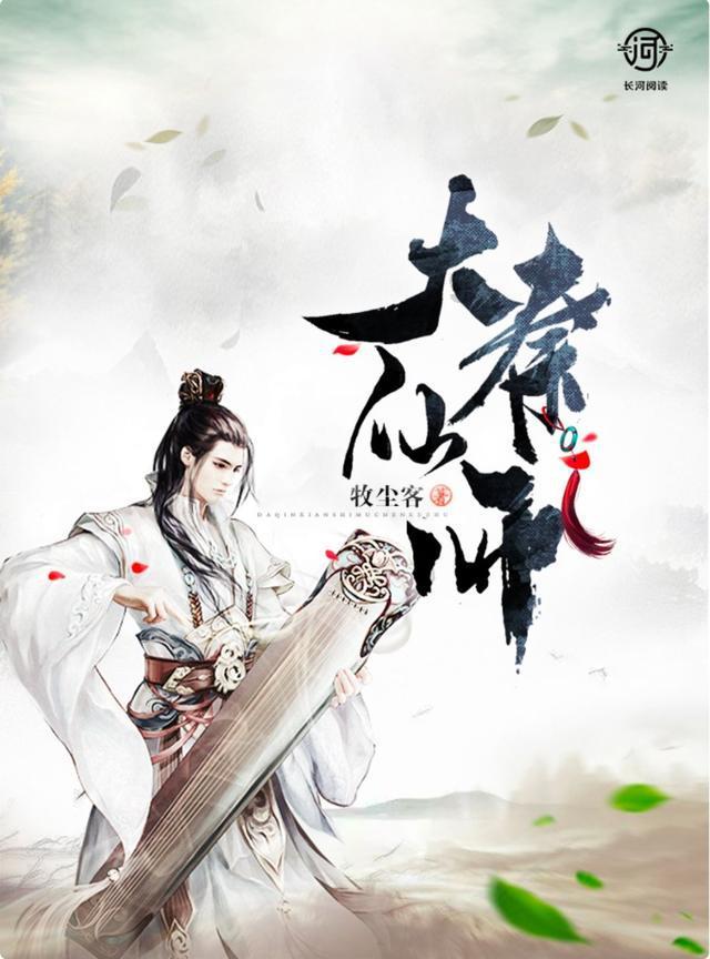 武磊飞抵上海深夜晒照：为国，为家，武磊是如何为国争光的？