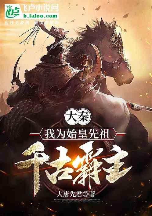 为什么领导不喜欢提拔“老实人”？