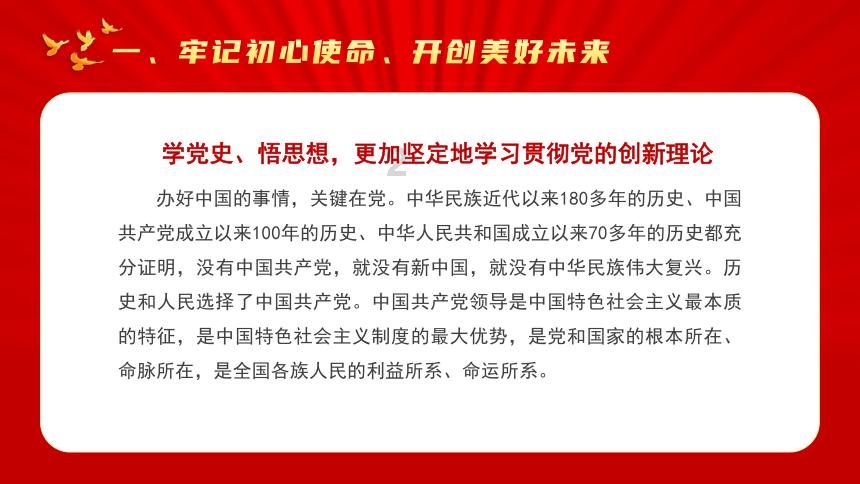 宠物吃的火腿肠 人能吃吗-专业问题解答平台